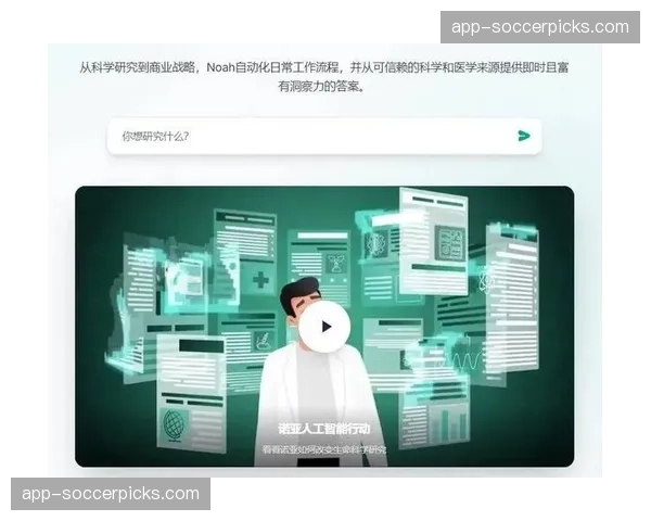 中心化渲染引擎于创新周期内实现常驻，为多屏互动环境提供了极具临场感的支撑