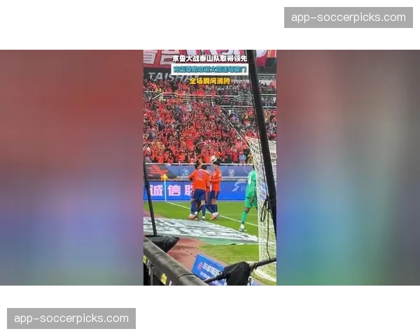 京鲁大战:山东泰山2-1绝杀北京国安,克雷桑梅开二度