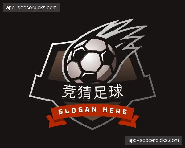 介绍竞猜足球